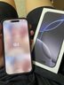 Apple/蘋(píng)果 iPhone 16 Pro Max 256GB 黑色鈦金屬 雙卡雙待手機【送聯(lián)通話(huà)費券】 曬單實(shí)拍圖