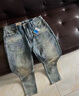 北海二巷阿美咔嘰高端水洗淺藍色彈力牛仔褲男修身小腳廣州新塘長(cháng)褲子秋季 淺藍色 30 (120-130斤) 曬單實(shí)拍圖