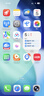 Apple iPhone 15 Pro 【24期免息】蘋(píng)果15pro國行全網(wǎng)通5G  蘋(píng)果二手 白色鈦金屬【曬單有禮】 【99新】256G【限時(shí)特惠+三年店保+豪華禮包】 曬單實(shí)拍圖