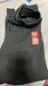 真維斯男褲秋款青少年中國風(fēng)320g重磅棉休閑長(cháng)褲男生國潮百搭束腿褲 曬單實(shí)拍圖