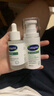 絲塔芙舒緩修護(hù)精華30ml+超修精華霜50ml自修精華保濕維敏感肌 曬單實(shí)拍圖