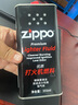 打火機油美國zppo原裝zipp芝寶zp煤油355ml大油配件 大油+火石+棉芯 曬單實(shí)拍圖