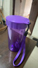 特百惠（Tupperware）雅致300ML塑料杯男女士學(xué)生兒童水杯子便攜口袋杯七夕情人節禮物 魅影紫 300ml 曬單實(shí)拍圖