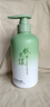 范泳辰梔子花搓泥寶啫喱沐浴全身通用去角質(zhì)搓澡磨砂膏男女士?jì)和瘜?zhuān)用 曬單實(shí)拍圖