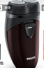 飛利浦（PHILIPS）【11.11狂歡開(kāi)搶】剃須刀電動(dòng)男士刮胡刀電動(dòng)刀 進(jìn)口雙刀頭剃胡刀干電池便攜式須刨電須刀送老公 PQ206/18【經(jīng)典干電池款-套裝】 曬單實(shí)拍圖