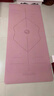 yottoy瑜伽墊健身墊TPE防滑加厚加寬加長(cháng)185*80cm男女運動(dòng)墊子家用 曬單實(shí)拍圖