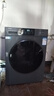 海爾滾筒洗衣機全自動(dòng)帶烘干洗烘一體機家用洗衣機十公斤一級能效除菌除螨智能烘干國家補貼 以舊換新 智能烘干+AI動(dòng)平衡+澎湃沖浪洗+內桶自清潔 曬單實(shí)拍圖