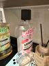 李施德林果味漱口水蜜桃*2+青檸+百香果+蜜瓜果茶500ml*5隨機發(fā)貨 曬單實(shí)拍圖