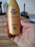 曼秀雷敦防曬霜女新碧雙重保濕防曬乳面部隔離紫外線(xiàn)SPF50+ 【全身可用】小金帽防曬80g*1 曬單實(shí)拍圖