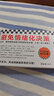 【當當正版書(shū)籍】事實(shí)用數據思考，避免情緒化決策！比爾蓋茨送給全美大學(xué)生的畢業(yè)禮物！比爾蓋茨逢人就推薦的熱門(mén)大書(shū)！讀客經(jīng)管文庫 曬單實(shí)拍圖