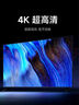 小米（MI）電視55英寸 2025款 120Hz 2+32GB 小米澎湃OS 平板電視Redmi A55 L55RB-RA以舊換新  曬單實(shí)拍圖