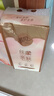 清風(fēng)原木親膚懸掛式壁掛式抽紙紙巾家用4層加厚整箱廁所衛(wèi)生紙面巾紙 送掛鉤4層320抽*4提整箱裝 曬單實(shí)拍圖