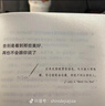 京東京造特級灰棗1kg 新疆特產(chǎn)紅棗煮粥煲湯 果干零食大棗 獨立小袋即食 曬單實(shí)拍圖