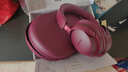 Bose【王鶴棣同款】QuietComfort消噪耳機Ultra系列 頭戴式無(wú)線(xiàn)藍牙降噪 全新影院模式 700升級款 消噪耳機Ultra 絳梅紫 (700二代) 曬單實(shí)拍圖