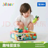 jollybaby拔蘿卜玩具嬰兒過(guò)家家可啃咬寶寶早教訓練 農場(chǎng)七彩胡蘿卜 曬單實(shí)拍圖