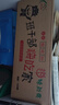 班干部（BANGANBU） 酸辣粉210g*6桶裝 正宗重慶酸辣粉紅薯粉超大桶裝速食整箱 加量 曬單實(shí)拍圖