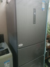 美的（Midea）三門(mén)249家用電冰箱小型三開(kāi)門(mén)無(wú)霜變頻一級能效多門(mén)宿舍租房以舊換新MR-249WTPE【國家補貼】 曬單實(shí)拍圖