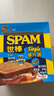 世棒（SPAM）午餐肉獨立包裝清淡味60g*5 泡面伴侶早餐火鍋開(kāi)袋即食戶(hù)外 曬單實(shí)拍圖