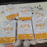 孕味食足海帶結150g*2袋香辣味 0添加蔗糖孕婦解饞零食獨立袋裝素食海味 曬單實拍圖
