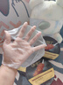 OHBT魚(yú)子醬抗皺面膜10片緊致抗衰老補水保濕祛黃提亮膚色男女士 曬單實(shí)拍圖