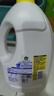 滴露（Dettol）衣物除菌液 消毒液 檸檬3L 99.9%殺菌除螨內衣兒童衣物可配洗衣液 曬單實(shí)拍圖