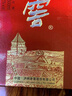 迪士尼兒童相機數(shù)碼照相機拍照旅游專用手持便攜ccd平替前后錄像玩具生日男女孩禮盒禮物 X12草莓熊 曬單實拍圖