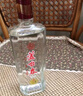 蘆臺春二十陳釀 濃香型白酒 38度500ml*6瓶 整箱裝(內含禮品袋) 曬單實(shí)拍圖