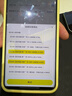 Apple/蘋(píng)果 iPhone 16 128GB 白色 雙卡雙待手機【送聯(lián)通話(huà)費券】 曬單實(shí)拍圖