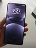 華為 nova 13 Pro 國家補(bǔ)貼500元 512GB 星耀黑 前后多焦段人像 北斗衛(wèi)星圖片消息 鴻蒙智能曲面屏手機(jī) 曬單實(shí)拍圖