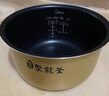 美的電飯煲內膽原裝不銹鋼圓灶釜不粘內鍋MB-WFS4017/40294內膽 美的電飯煲內膽4l黃晶蜂窩聚能釜【送飯勺】 曬單實(shí)拍圖