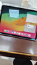 Apple【分期0首付】蘋(píng)果iPad Air6/Air5 M2芯片 24款學(xué)生平板電腦iPad Air5代 紫色【全國聯(lián)?！?256GWiFi版【配件套裝+店保2年】 曬單實(shí)拍圖