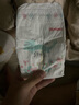 好奇（Huggies）皇家御褲紙尿褲嬰兒尿不濕嬰兒尿褲小龍褲超薄透氣 紙尿褲NB66片(0-5kg) 曬單實(shí)拍圖