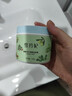 雪玲妃按摩膏女面部深入清潔舒緩毛孔100g 去污垢美容院臉部排油潔膚霜 曬單實(shí)拍圖