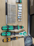 維拉（WERA）進(jìn)口棘輪扳手套裝8100德國汽修工具中大小飛快速扳手套筒便攜套裝 1/4小飛【萬(wàn)向棘輪26件】KKSpeed 曬單實(shí)拍圖