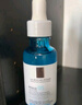 理膚泉【孫穎莎推薦】雙精華套裝(三酸30ml+B5精華30ml)修護(hù)保濕中秋 曬單實(shí)拍圖