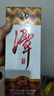 潭酒 1935升級版(非活動(dòng)版) 醬香型白酒 53度 500ml*6瓶 整箱裝送禮 曬單實(shí)拍圖