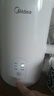 美的（Midea）電熱水壺燒水壺自動(dòng)斷電長(cháng)效保溫一體恒溫壺食品304不銹鋼價(jià)保11.11 1500W快速加熱1.5升 SH15X301 曬單實(shí)拍圖