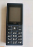 HMD101 4G全網(wǎng)通 傳承諾基亞經(jīng)典 雙卡雙待 直板大按鍵大字體學(xué)生老人功能機(jī)備用AI手機(jī) 深藍(lán)色 曬單實(shí)拍圖