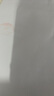 西瑪(SIMAA)A4牛皮紙150g加厚 牛皮紙封面牛皮打印紙 憑證封面紙 牛皮卡紙書(shū)皮紙包裝紙繪圖繪畫(huà)紙 100張6525 曬單實(shí)拍圖