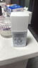 迪奧DIOR雪晶靈防曬妝前乳(亮膚藍)30mlSPF50+++防曬霜教師節生日禮物 曬單實(shí)拍圖