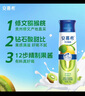 伊利安慕希修文獼猴桃奶昔風(fēng)味酸奶230g*10瓶/箱 中秋送禮盒裝 曬單實(shí)拍圖