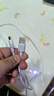今典66W超級快充電器套裝6A數據線(xiàn)type-c充電頭適用華為Mate60Pro數據線(xiàn)p40榮耀Nova9原X5套裝充電線(xiàn) 1.5米6A超級快充線(xiàn)Type-c 曬單實(shí)拍圖