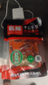 名揚(yáng) 名揚(yáng) 火鍋底料牛油麻辣238g手工全型川味麻辣燙香鍋調(diào)料調(diào)味品 牛油麻辣238*2 曬單實(shí)拍圖
