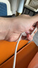 品勝蘋(píng)果數(shù)據(jù)線PD快充30W充電線Type-C適用iPhone14promax/13/12手機(jī)iPad車載USB-C充電器線2米加長(zhǎng)20W 曬單實(shí)拍圖