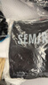 森馬（Semir）【大促福袋】休閑褲男女簡(jiǎn)約百搭長(cháng)褲夏季運動(dòng)風(fēng)潮流褲子 男-A款黑色 【基礎束腳】 L 曬單實(shí)拍圖