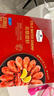 北極甜蝦 1.5kg 1.5kg(凈重) 曬單實(shí)拍圖