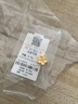中銀鑫行桃花轉(zhuǎn)運珠吊墜足金999黃金項鏈掛墜硬金DIY手串送女友禮物 桃花吊墜（克重多退少補） 約0.8g 曬單實拍圖
