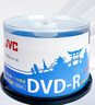 JVC/杰偉世 DVD-R 藍(lán)櫻辦公系列16速4.7G光盤/刻錄光盤空白光盤刻錄碟片/光碟 桶裝50片 曬單實(shí)拍圖