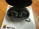 泥炭（SoundPEATS）Clip1 重磅新品 杜比音效大師音質(zhì) 鈦動(dòng)圈開(kāi)放式藍牙耳機 耳夾式耳機藍牙 鈦空灰 曬單實(shí)拍圖