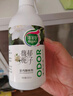 清萊姿除異味老人味空氣清新劑室內除味劑尿騷味煙味衛生間 2瓶 實(shí)惠裝 曬單實(shí)拍圖